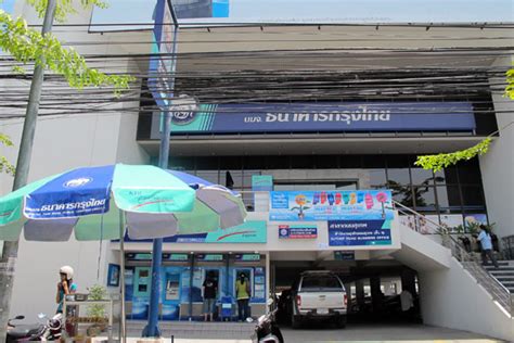 Krung thai bank in new york, reviews by real people. Krung Thai Bank (Suthep Rd Branch), Chiang Mai