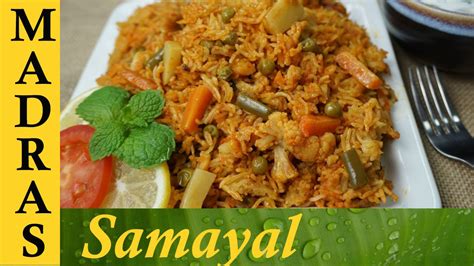 Simple sweet recipes in tamil/rice flour sweet recipes in tamil/evening snacks in tamil/snack recipe. Dinner Recipes In Tamil Madras Samayal