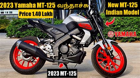 2023 New Yamaha Mt 125 Launched In India💥under 140 Lakh And Stylish