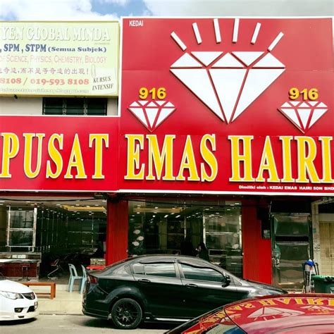 D' perdana homestay alor setar no. Assalamualaikum dan selamat malam!! jom... - KEDAI EMAS ...