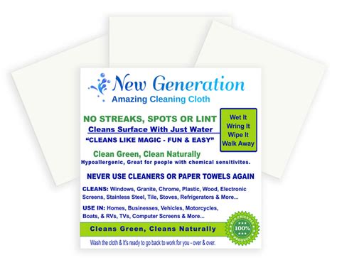 Microfiber wholesalelint free cleaning cloths. Streak free cleaning cloth - Streak Free Cloth. Our ...