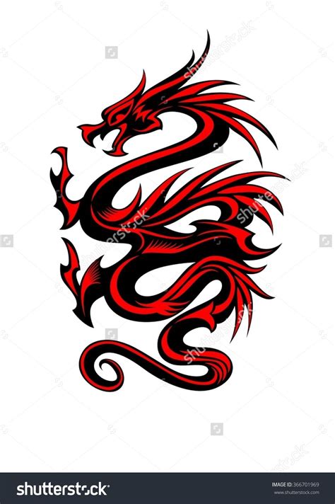 Black And Red Tribal Dragon Tattoo Vector Illustration Dragon Tattoo