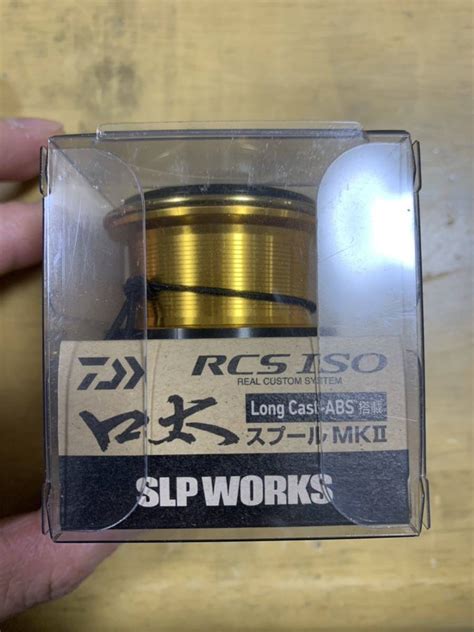 Yahoo オークション ダイワ SLP WORKS RCS ISOスプール MKII ドラグ