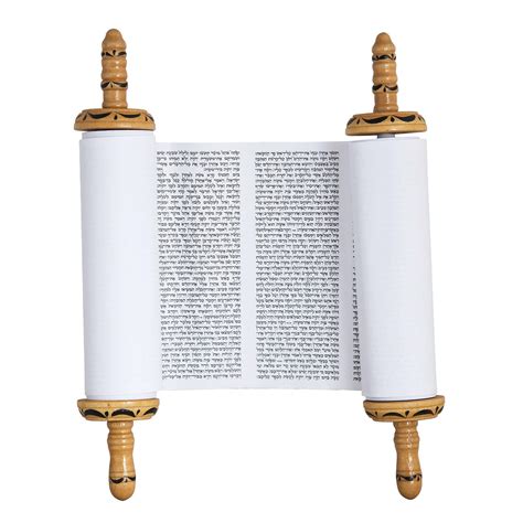 Deluxe Torah Scroll Replica Medium Torah Scroll Torah Bar Mitzvah T