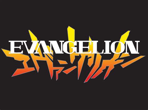 Gainax Gray Logo Neon Genesis Evangelion