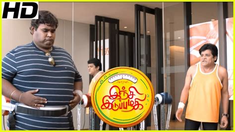 An overweight, young woman, who finds it hard to land a husband, learns to accept her 'size sexy' figure and leads an awareness campaign against a dubious slimness centre. Inji Iduppazhagi Tamil Movie | Comedy Scenes | Anushka ...