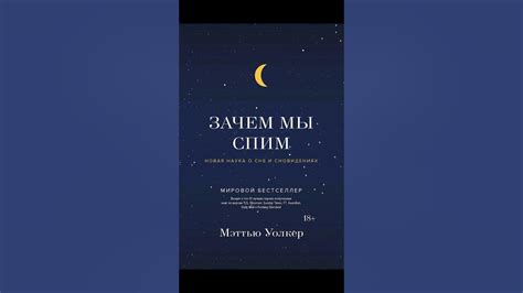 книги утренняя рутина that girl как стать лучше утренние привычки ...