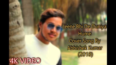 Jeene Bhi De Lyrical Video Cover By Ak Official Singer Yasser Desai Dil Sambhal Jaa Zara