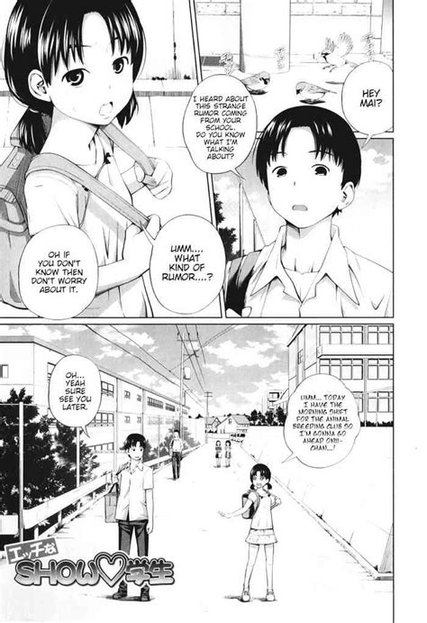 Ecchi Na Shougakusei The Naughty Elementary Schooler Nhentai Hentai Doujinshi And Manga