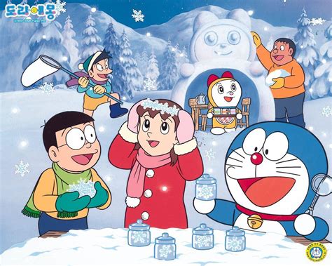 Doraemon And Friends 3d Wallpaper