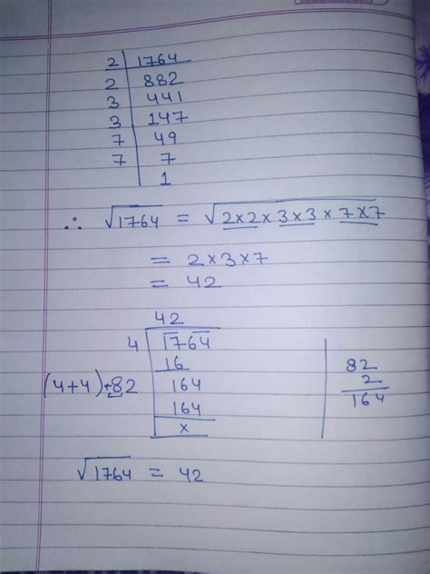 square root of 1764 by prime factorization method and division method