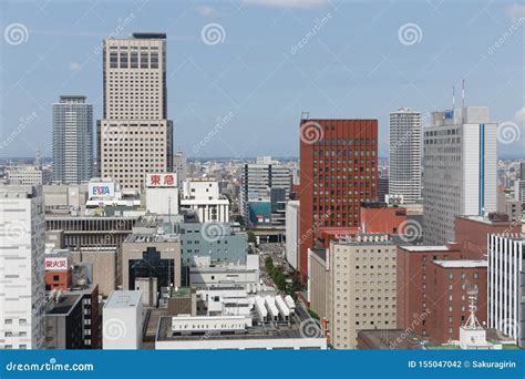Sapporo Skyline Hokkaido Japan Redaktionelles Stockfotografie Bild