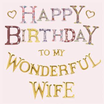 8 happy anniversary mom and dad funny. Quotes For Wife Birthday Memes. QuotesGram