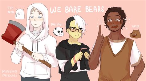 [38 ] We Bare Bears Anime Fondo De Pantalla