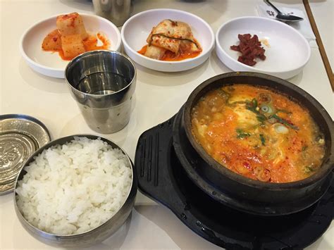 Korean Breakfast Soup