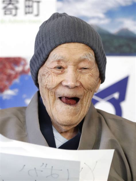 112 Yr Old Japanese Recognized As Worlds Oldest Man