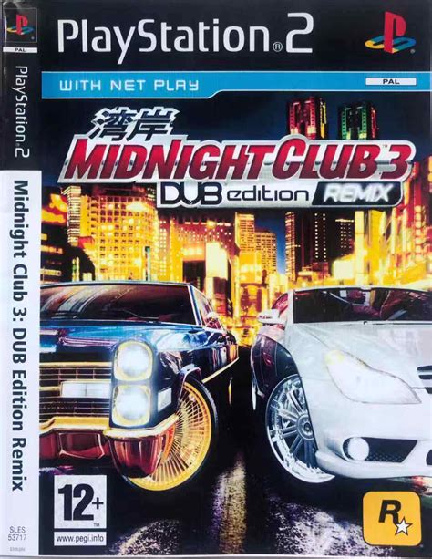 แผ่นเกมส์ Ps2 Midnight Club 3 Dub Edition Remix Th