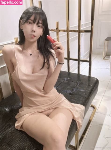 Korean Afreeca Streamer Feet Ki Yunjin Nude Leaked Photo Fapello