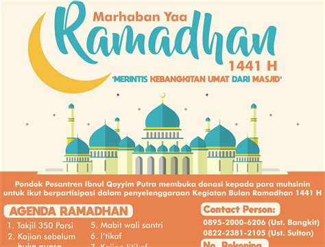 Contoh Poster Ramadhan At My