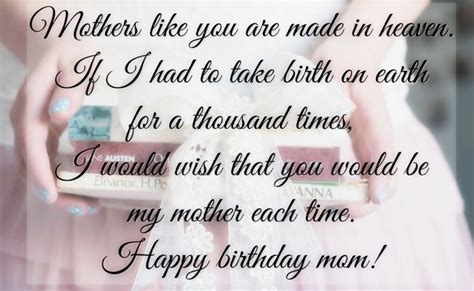 This a neat accumulation of happy birthday wishes for daughter from mother and dad. happy birthday quotes for mom | Mom birthday quotes, Happy ...