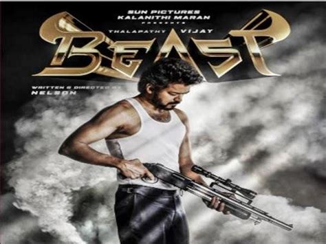 Beast Movie First Look Out Thalapathy Vijay Pooja Hegde Starrer
