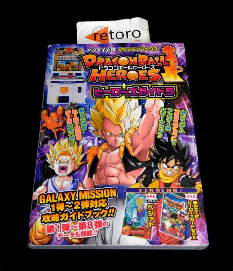 Dragon ball heroes would largely be confined to japanese shores, but from july to october of 2018, the arcade game was shown in 7 north american the 2019 game super dragon ball heroes: Guide Guide Dragon Ball Heroes vol. 5 official arcade card guide japan dragonball | eBay