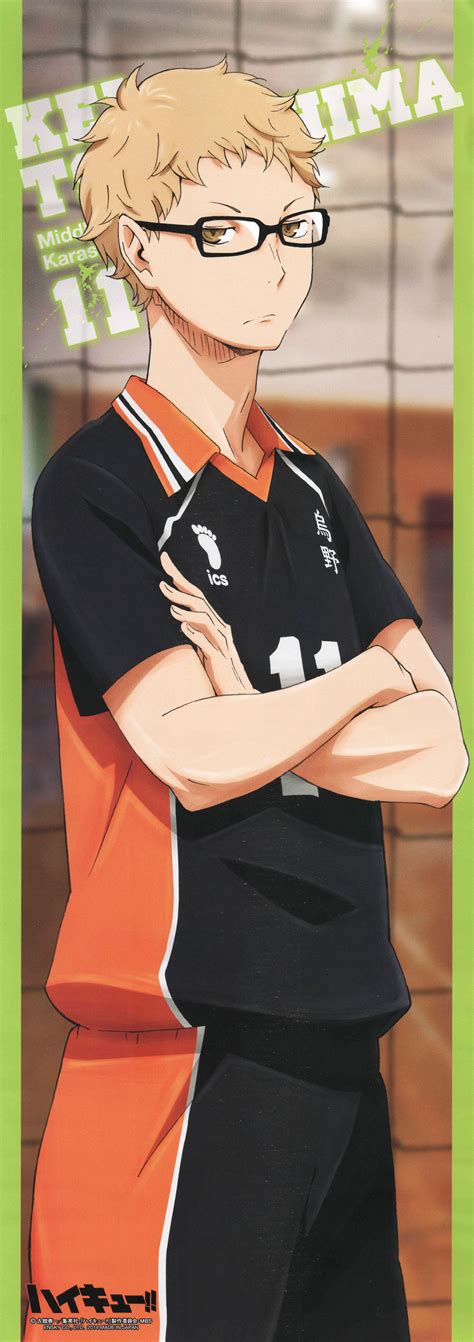 Tsukishima Kei1825667 Haikyuu Tsukishima Haikyuu Anime Tsukishima Kei