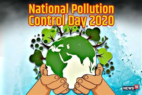 national pollution control day 2020 जानें क्यों मनाते हैं नेश्नल