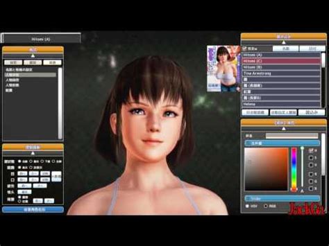 Honey Select Unlimited Extend Download Romholdings