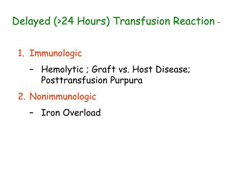 Ppt Transfusion Medicine Eiad Kahwashmdfascp Powerpoint