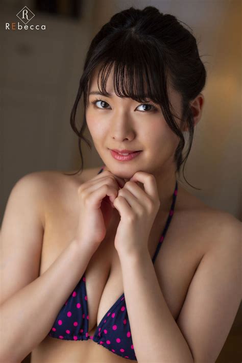 Photobook Koizumi Hinata New Nude Engraving EBay