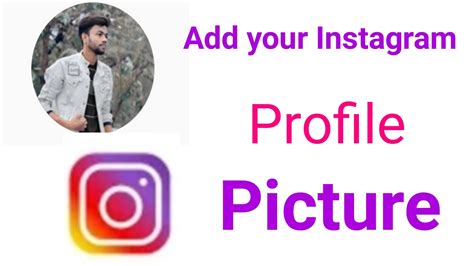 How To Add Instagram Profile Picture Youtube