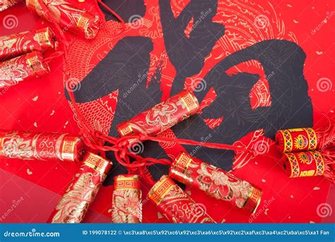Red Spring Festival Couplets And Firecracker Pendantsthe Chinese