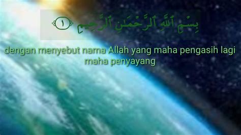 Surah Al Fatihah Dan Terjemahan Youtube