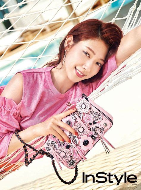 park shin hye shows off her sexiness in beach side photoshoot park shin hye summer photoshoot