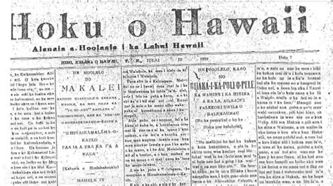 11 Things You May Not Know About Hawaii And Native Hawaiians