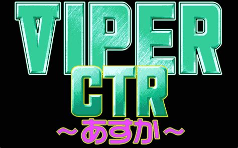 Viper Ctr Asuka Details Launchbox Games Database