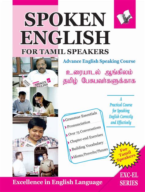 Buy Spoken English For Tamil Speakers Online ₹194 From Shopclues