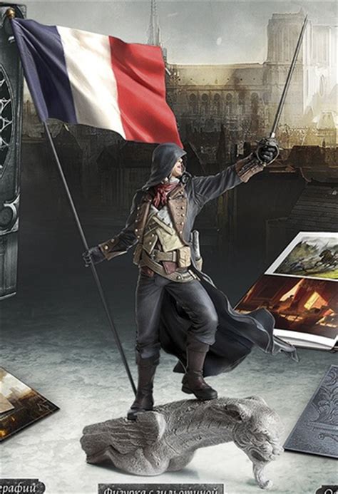 Arno Dorian Assassin S Creed Unity Notre Dame Edition My Anime Shelf