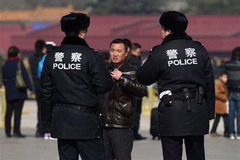 Chinese Prosecutors Investigate Beijing Police Over Death Of Detained