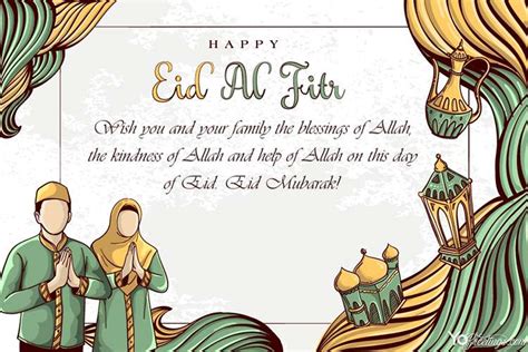 Eid Al Fitr 2021 Greetings Images Celebrate In Style With These Eye