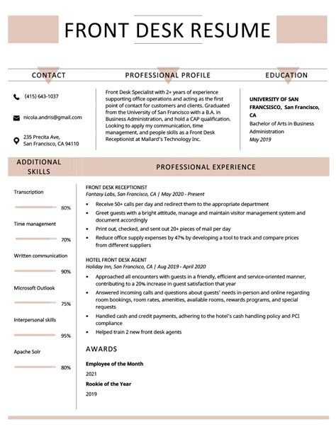 Front Desk Resume Sample Free Download Writing Tips