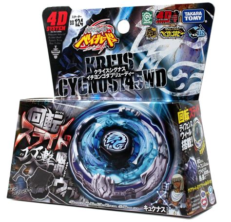 Takara Tomy Metal Fight Beyblade 4d Starter With Launcher Bb99 Bb106