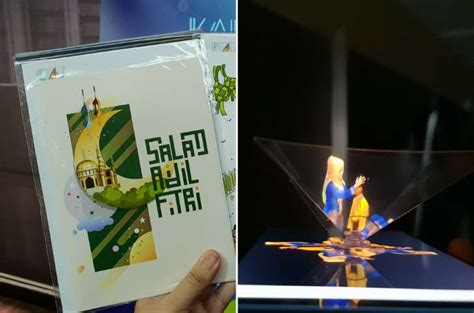 These 3d Hologram Hari Raya Greeting Cards By Pos Malaysia Are Going To