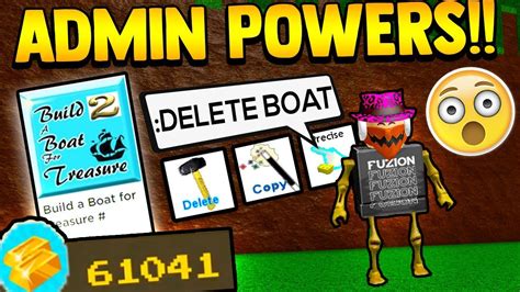 Alchemist codes can give items, pets, gems, coins and more. Roblox Build A Boat Potions - Roblox Song Id Codes Rap