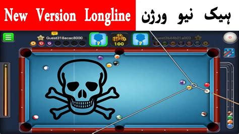 On our site you can easily download 8 ball pool (mod, long lines).apk! 8 Ball Pool New Version Longline,8 Ball Pool New Version 3 ...