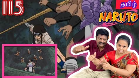 Your Opponent Is Me Naruto Tamil Episode 115 Reactionreview By