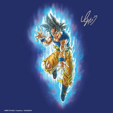 El Artista De Dragon Ball Super Muestra Una Nueva Ilustración De Goku