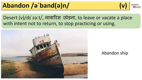 Plural of singular of past tense of present tense of verb for adjective for adverb for noun for. Abandon meaning in Hindi | Abandon Pronunciation - YouTube