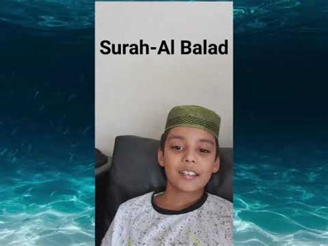 Amazing Surah Al Balad Youtube